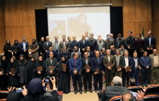 تجلیل از کارمندان نمونه دانشگاه تهران