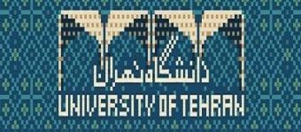 اعلام اسامی نویسندگان مقاله‌های پذیرفته شده