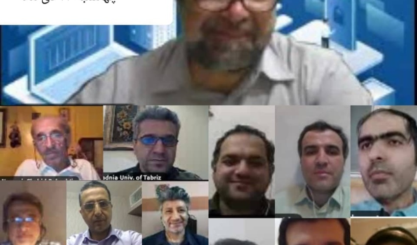 ‌‌برگزاری چهارمین نشست شورای مدیران فناوری اطلاعات و یادگیری الکترونیکی دانشگاه‌های سطح یک کشور