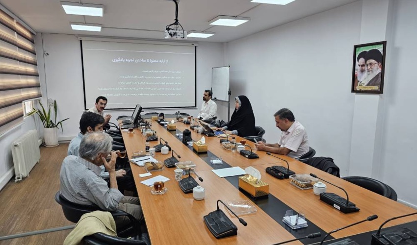 برگزاری چهارمین جلسه شورای تحول یادگیری دیجیتال دانشگاه تهران