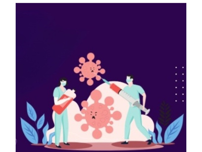 درخواست حذف پزشکی